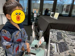 そうた　地下鉄